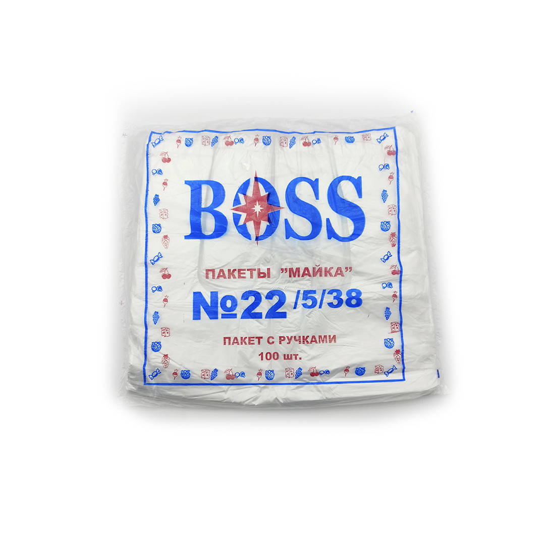 

Пакет майка БОСС № 22 х 38 100шт. (5252)