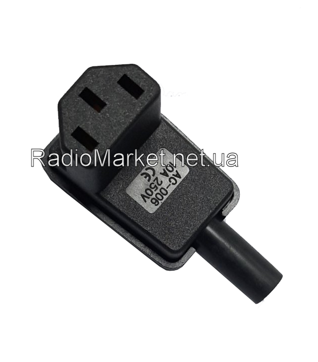 

Гнездо сетевое 3pin угловое, под шнур, корпус пластик, Черный