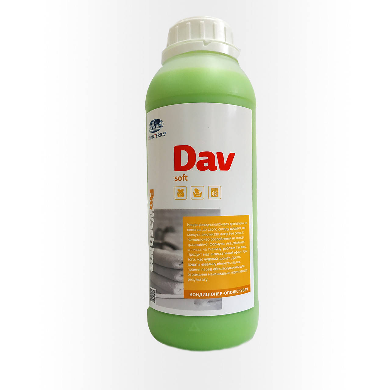 

Кондиционер - ополаскиватель для белья SOFT (цветочный аромат) (1.1кг)