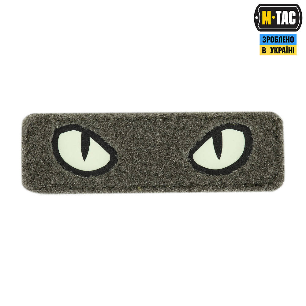 

Нашивка M-Tac Cat Eyes Laser Cut (Type 2) Светонакопитель/Ranger green