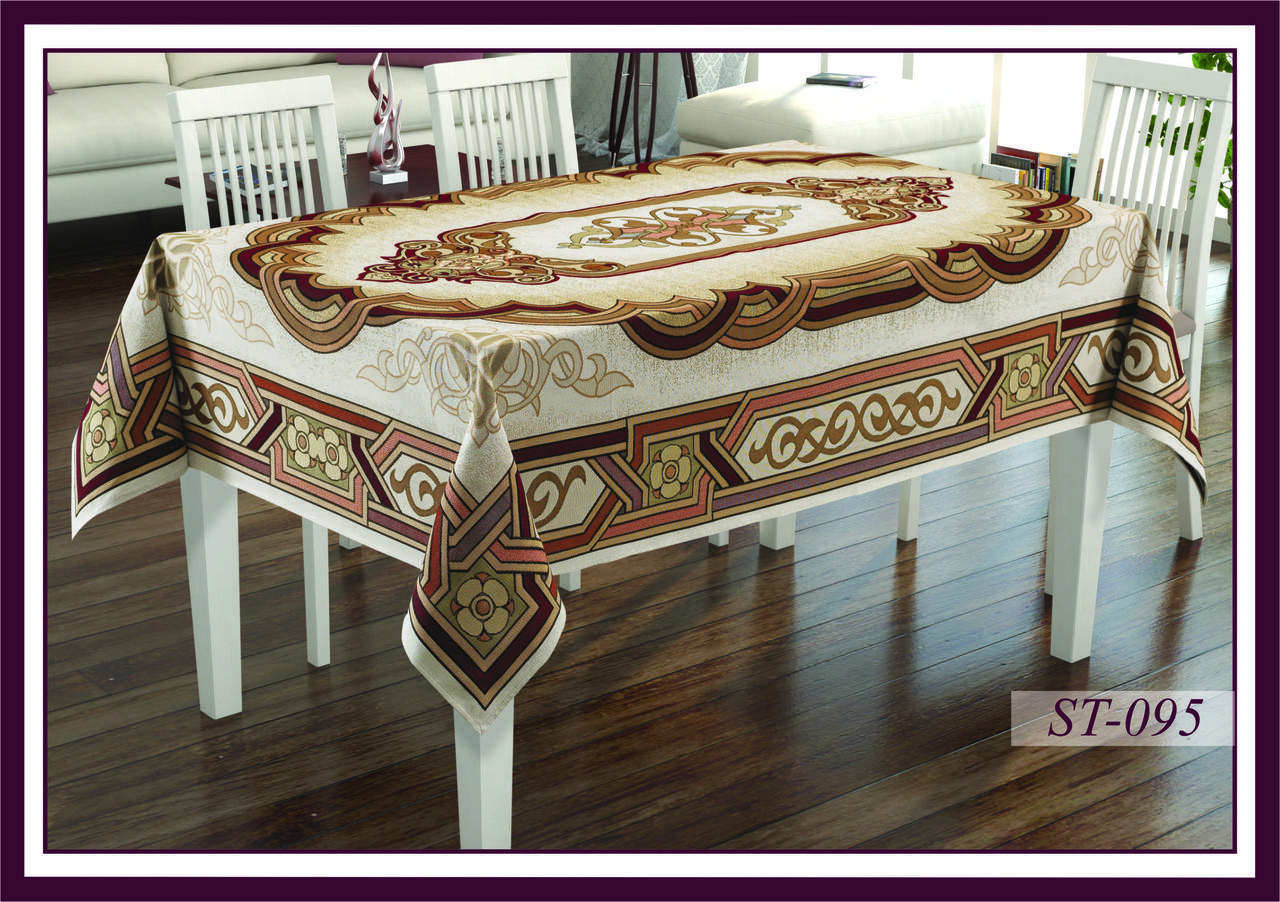 

Скатерть гобеленовая Sagol 160x220 St - 095