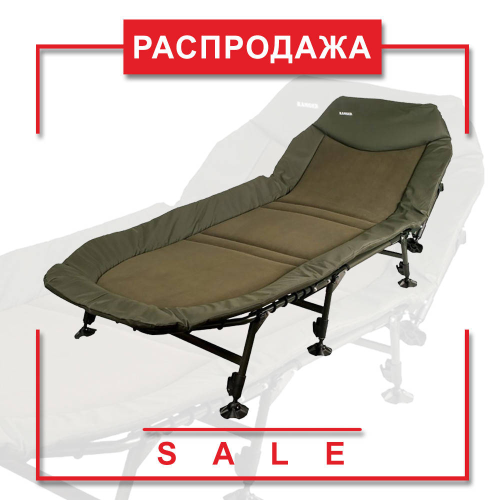 

Раскладушка Ranger BED 83 (RA5505)