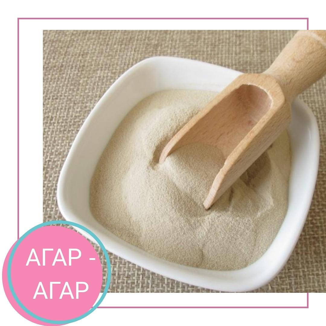 

Агар агар (сила геля 1200) 100 г
