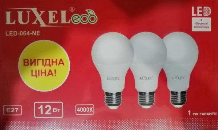 

Лампа LED 12Вт E27 Multipack*3шт 4000K (064-NЕ) Luxel