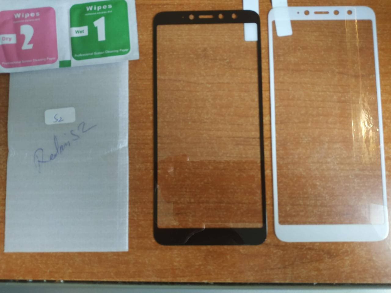 

Защитное стекло для Xiaomi Redmi S2