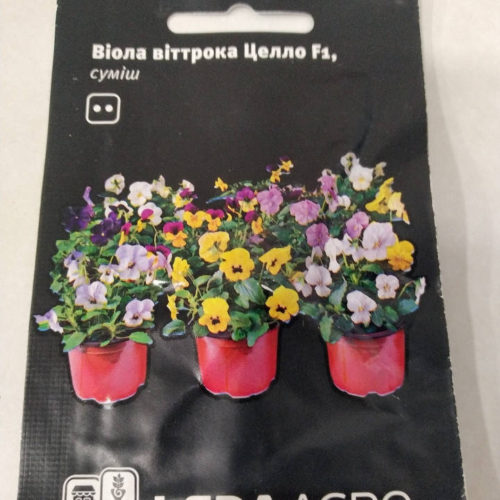 

Семена Виола (анютины глазки) Витрока Целло F1 микс 10шт
