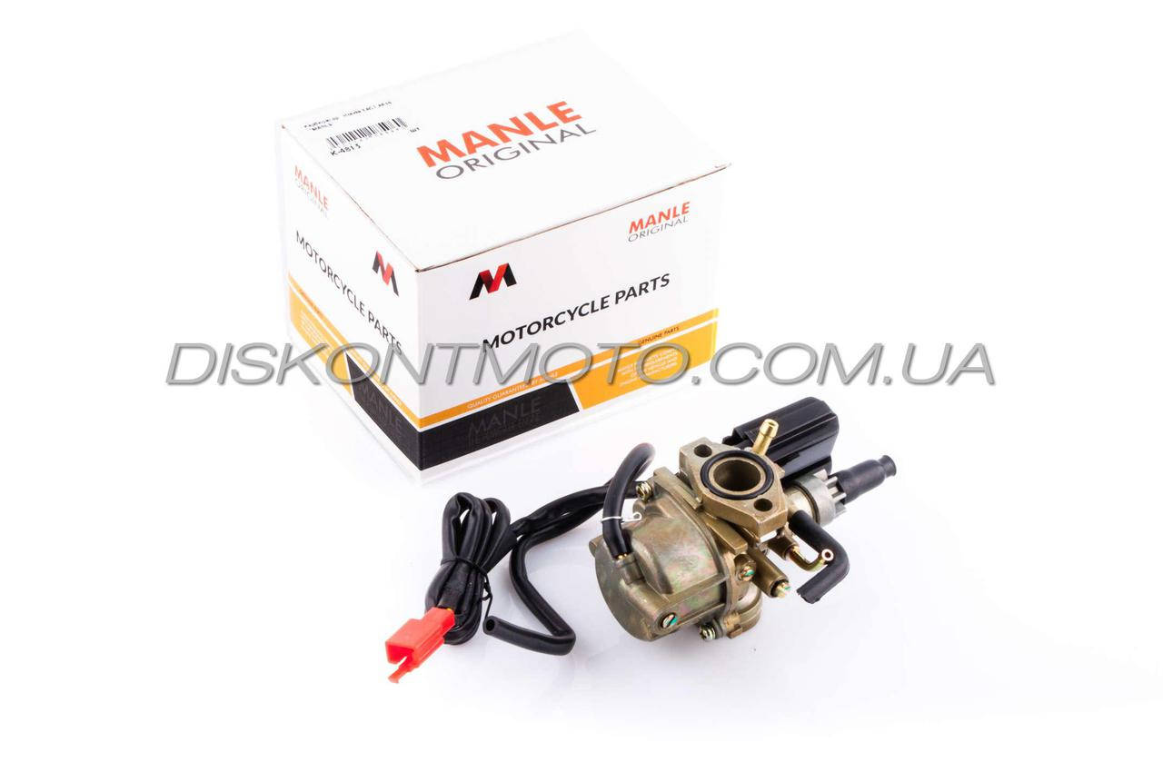 

Карбюратор Honda TACT AF-16/24 ТАКТ "MANLE"