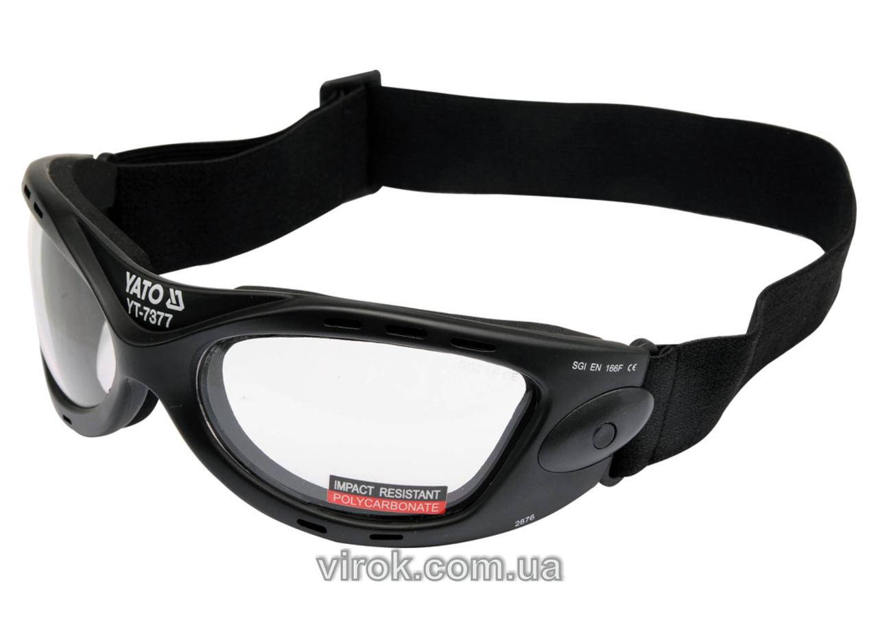 

Очки защитные YATO прозрачные
