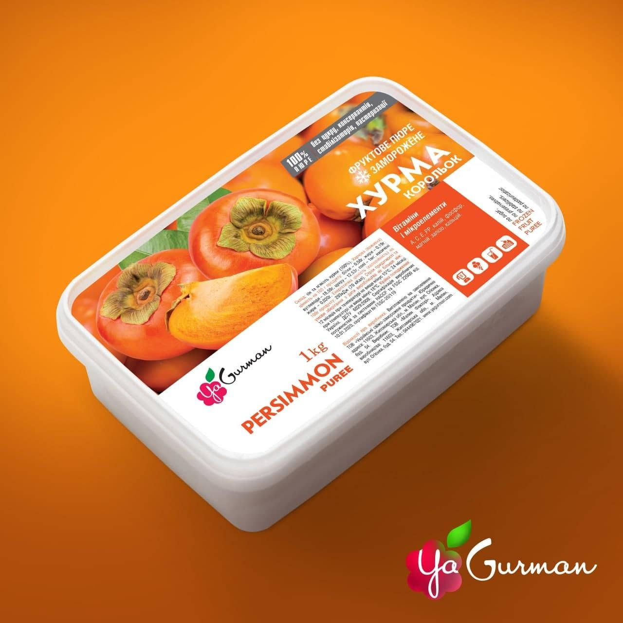 

Хурма, пюре заморожене без цукру, YaGurman 1кг