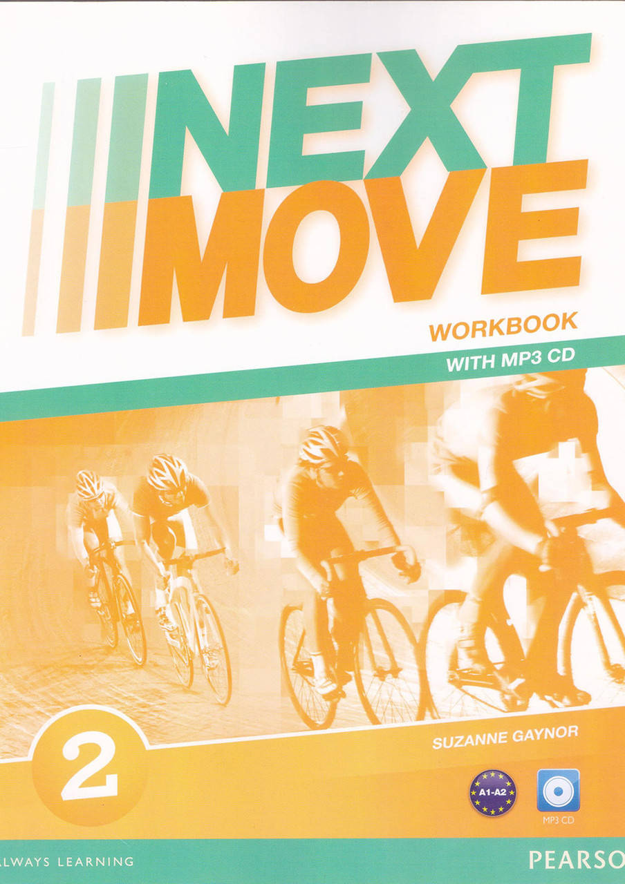 

Next Move 2, Workbook Рабочая тетрадь