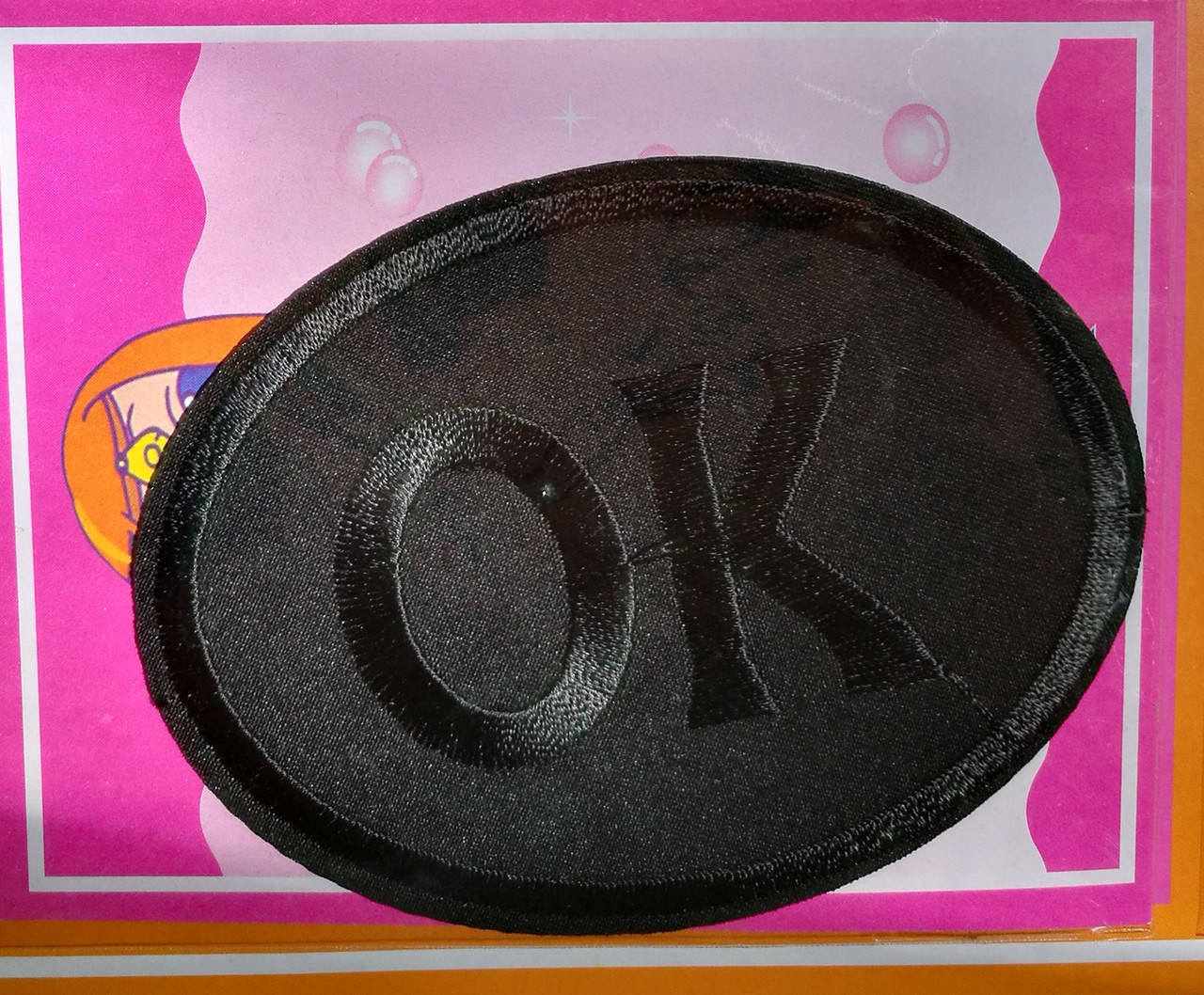 

Нашивка на одежду Арт 42 (12 штук)