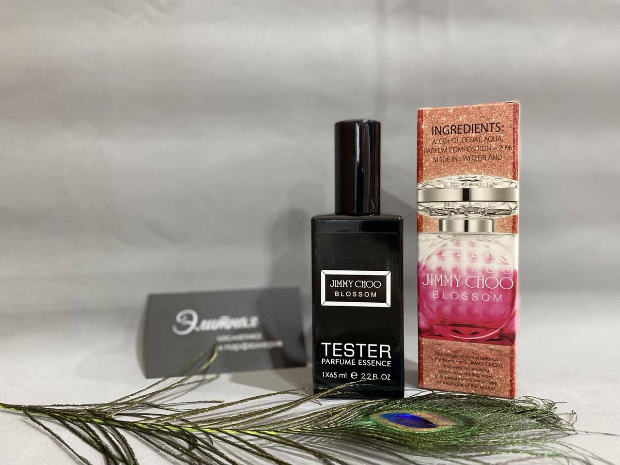 

Jimmy Choo Blossom 65 мл