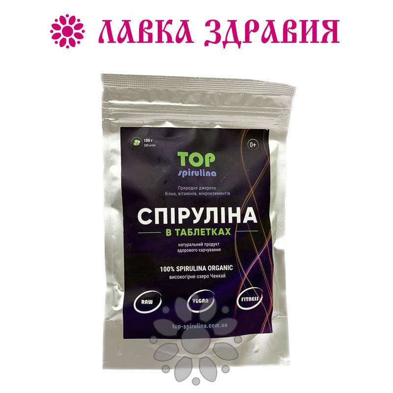 

ТОП-Спирулина (из озера Ченхай) в таблетках 100 г