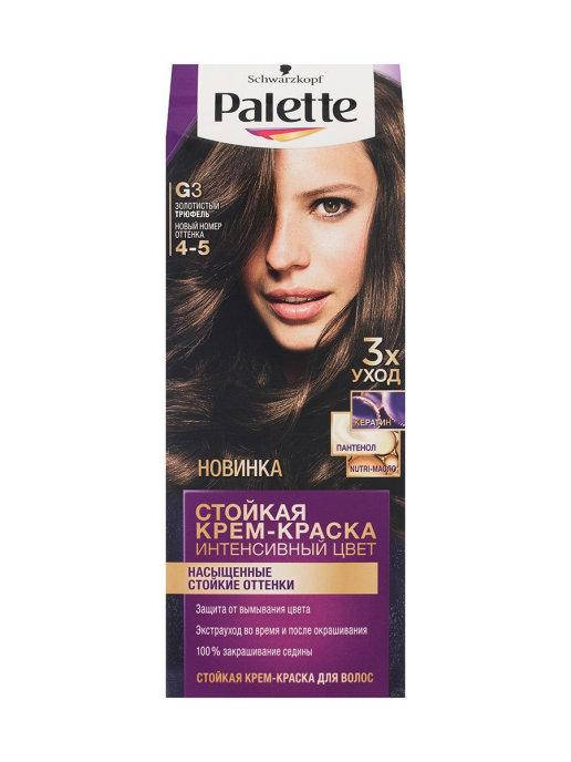 

Краска для волос Palette 4-5 (Золотистый трюфель)