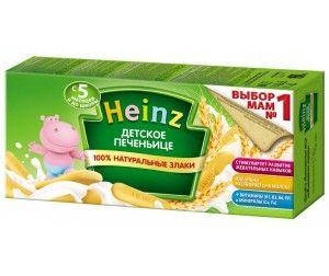 

Печенье Heinz детское 160г 10738988 (10738988 x 141669)