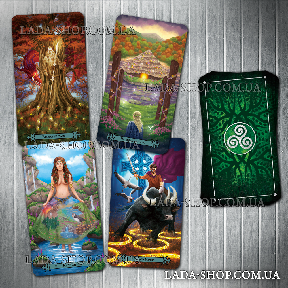 

Гадальные карты Таро Универсальное Кельтское Таро (Universal Celtic Tarot)