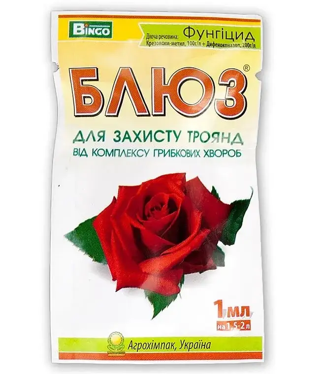

Блюз для роз 1 мл фунгицид, Агрохимпак