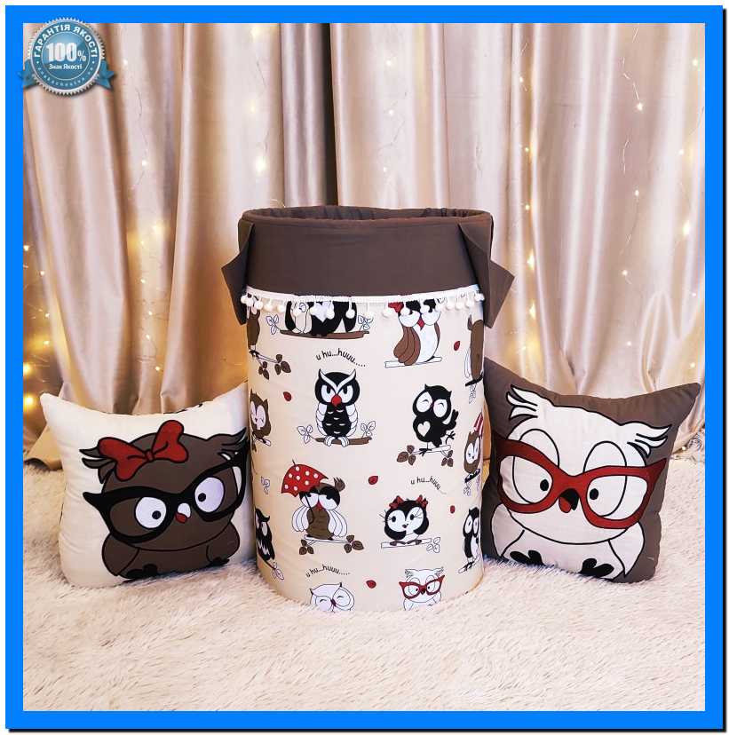 

Корзина для игрушек Умные совы