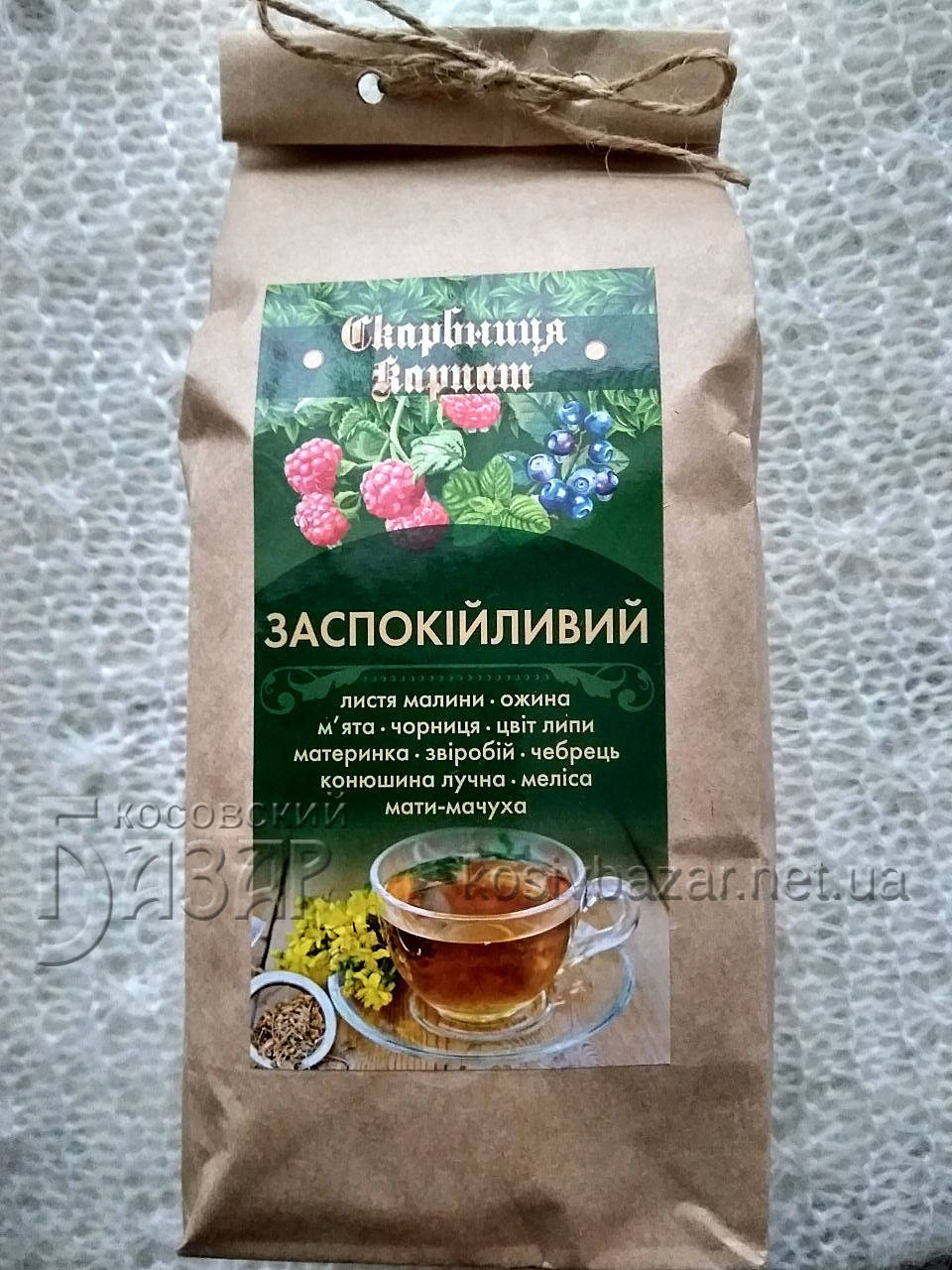 

Чай Успокоительный