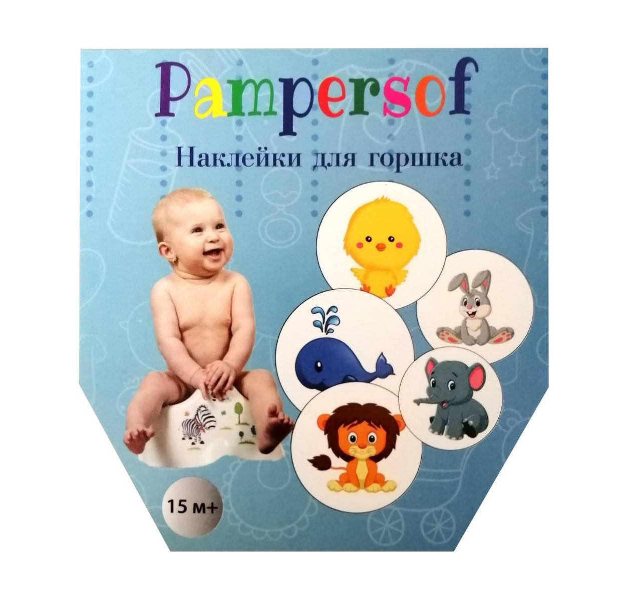 

Термо наклейки для приучения к горшку Pampersoff 2шт (Pof2), Разные цвета
