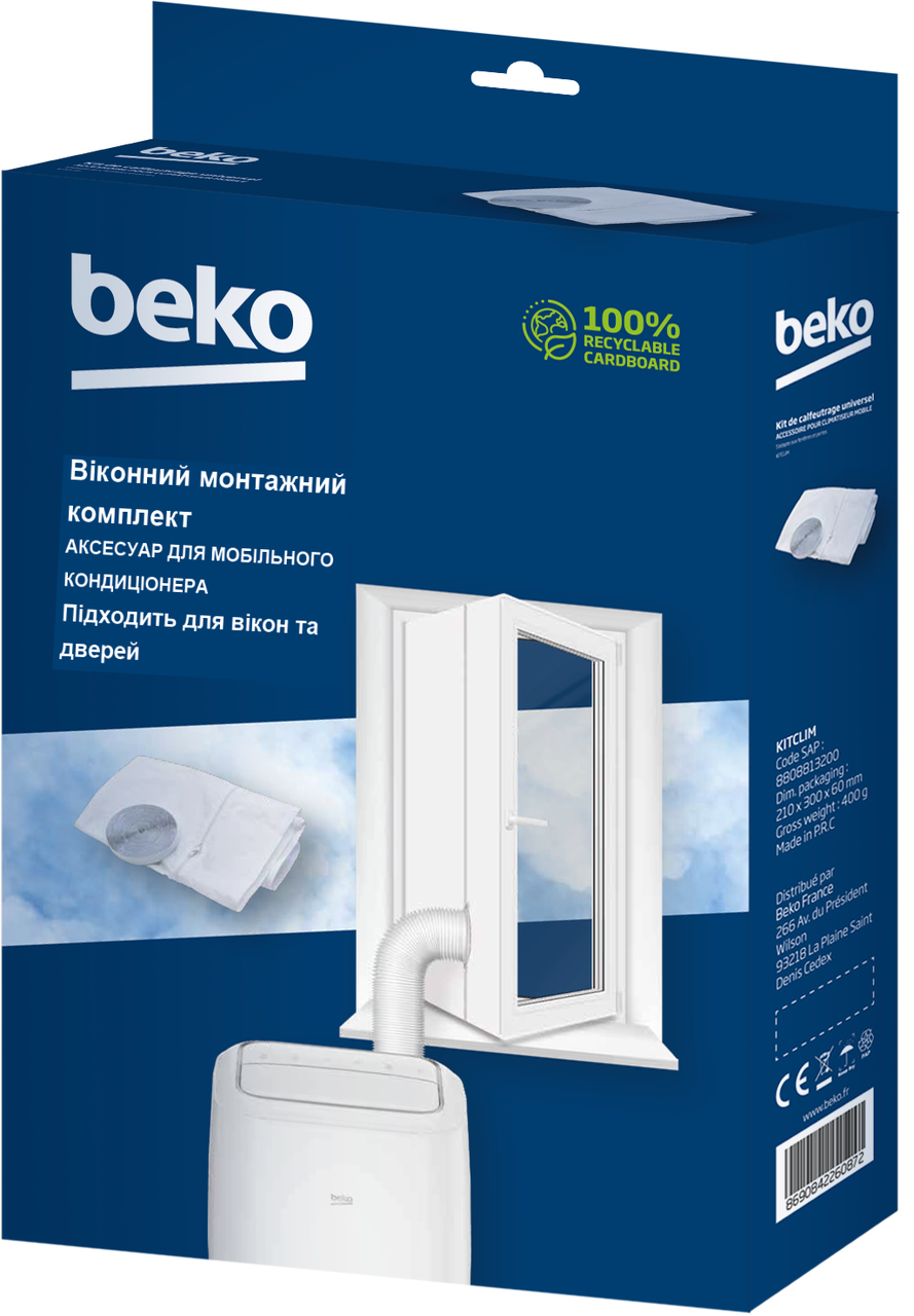 

Теплоизоляционная оконная шторка для мобильного кондиционера Beko Window Kit