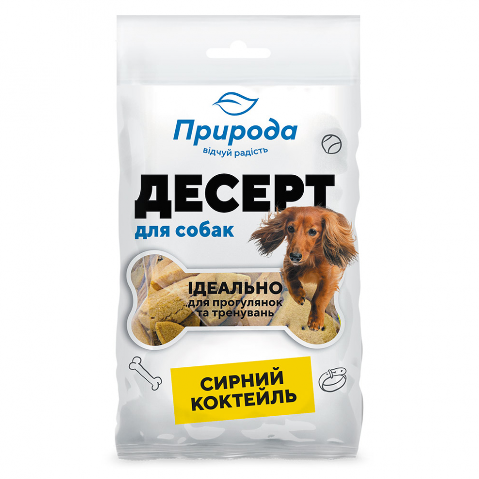 

Печенье для собак Природа Десерт сырный коктейль 100 г