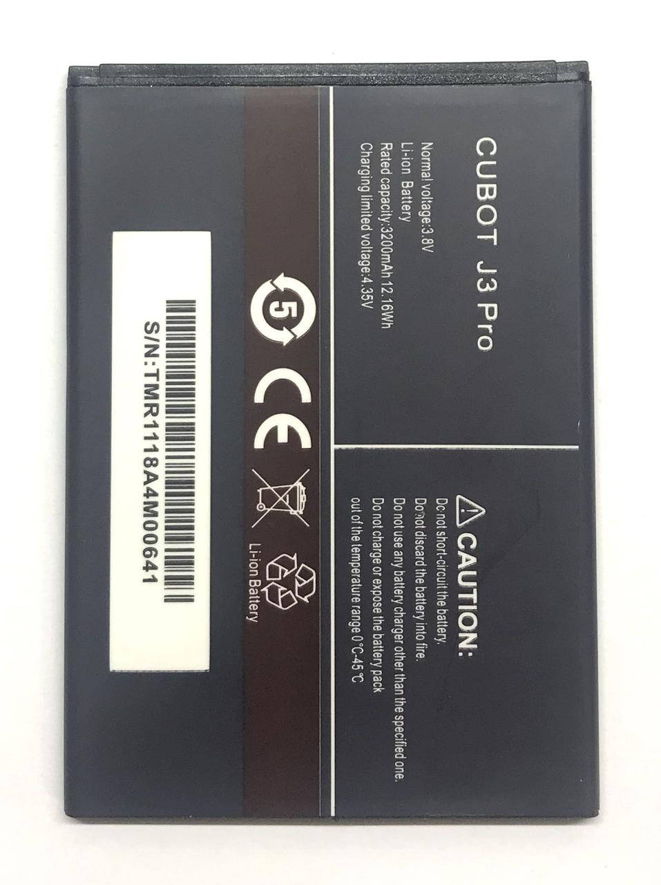 

Cubot j3 pro / R11 / Nova / C5 Аккумулятор Батарея