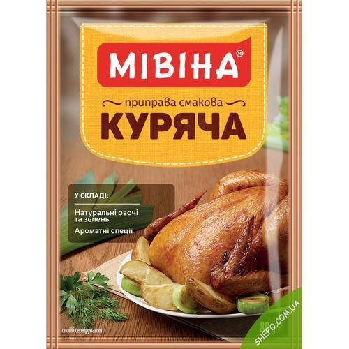 

Приправа универсальная куриная Мивина 80г