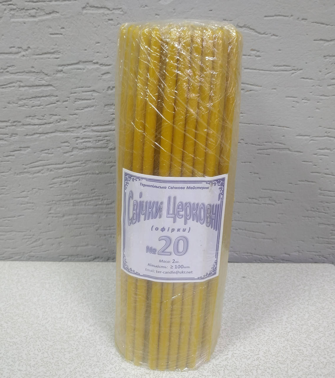 

Свічка церковна #20 (2 кг упаковка)