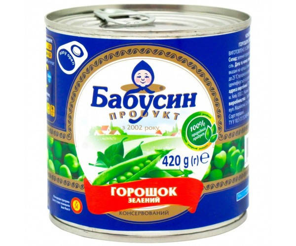 

Горошок зелений «Бабусин продукт» ключ ж/б 1с 420г