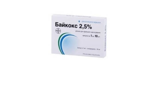 

Байкокс 2,5% оральный, 1 мл, Bayer (Байер)