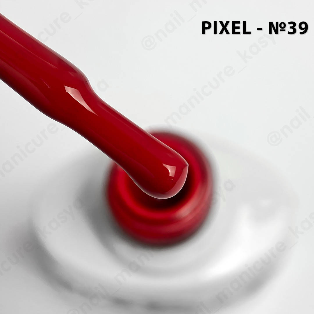 

Гель лак Pixel №039, 8 мл