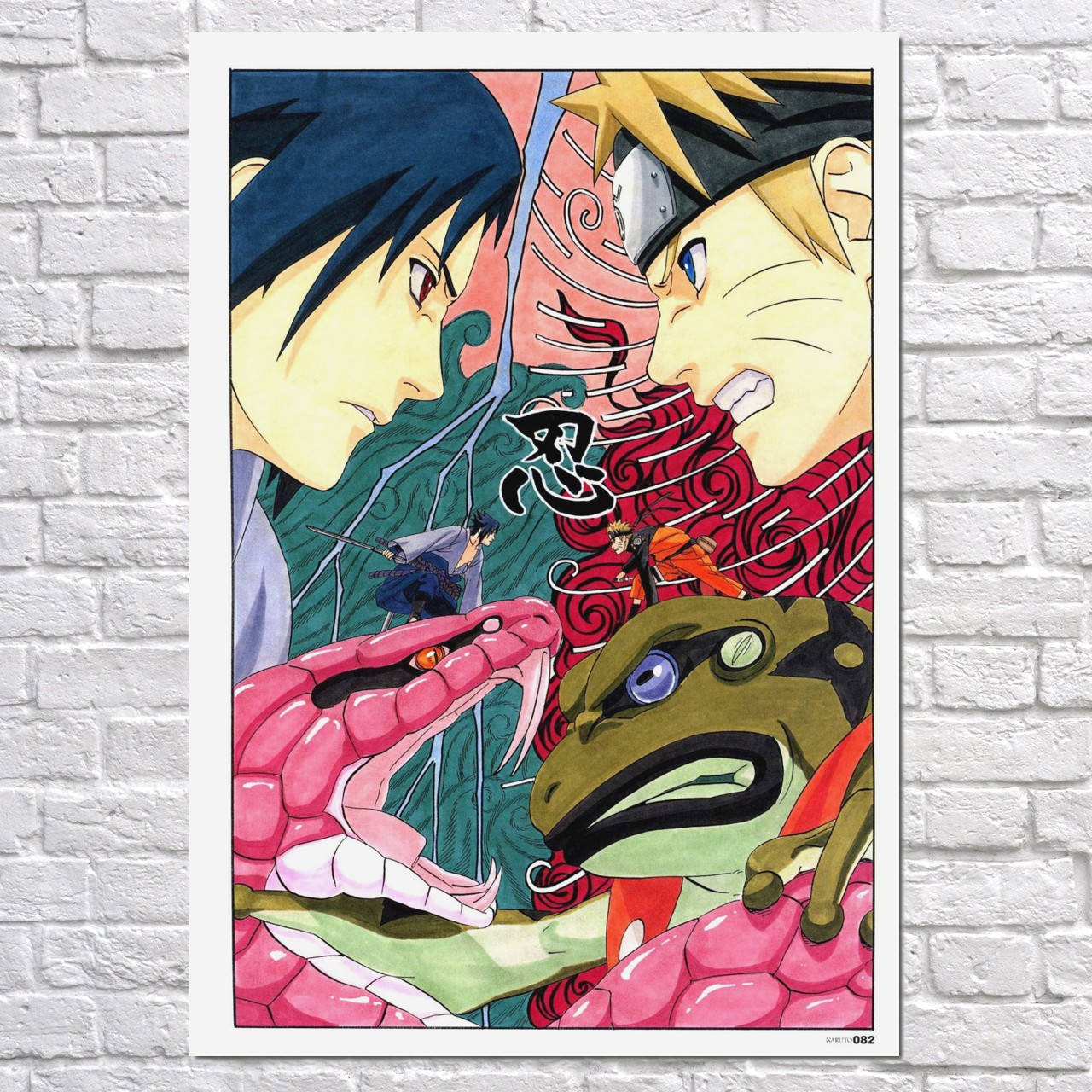 

Плакат "Наруто, Naruto" (артикул 5024)