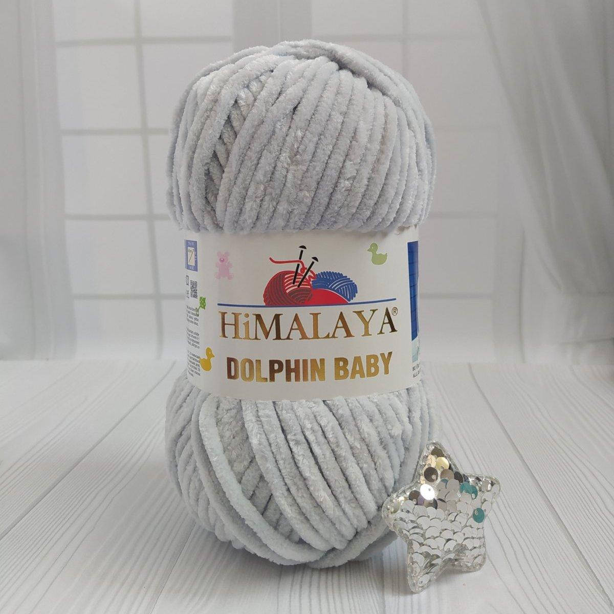

Dolphin Baby (№325) світло-сірий, Светло-серый