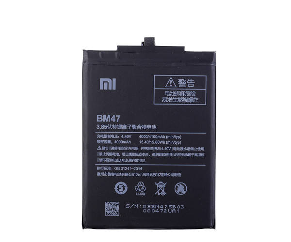 

Аккумулятор Xiaomi BM47 | Xiaomi Redmi 3 | Xiaomi Redmi 3S | Xiaomi Redmi 3 Pro
