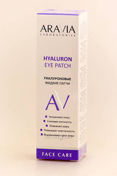 

Aravia Laboratories Жидкие гиалуроновые патчи Hyaluron Eye Patch, 30 мл