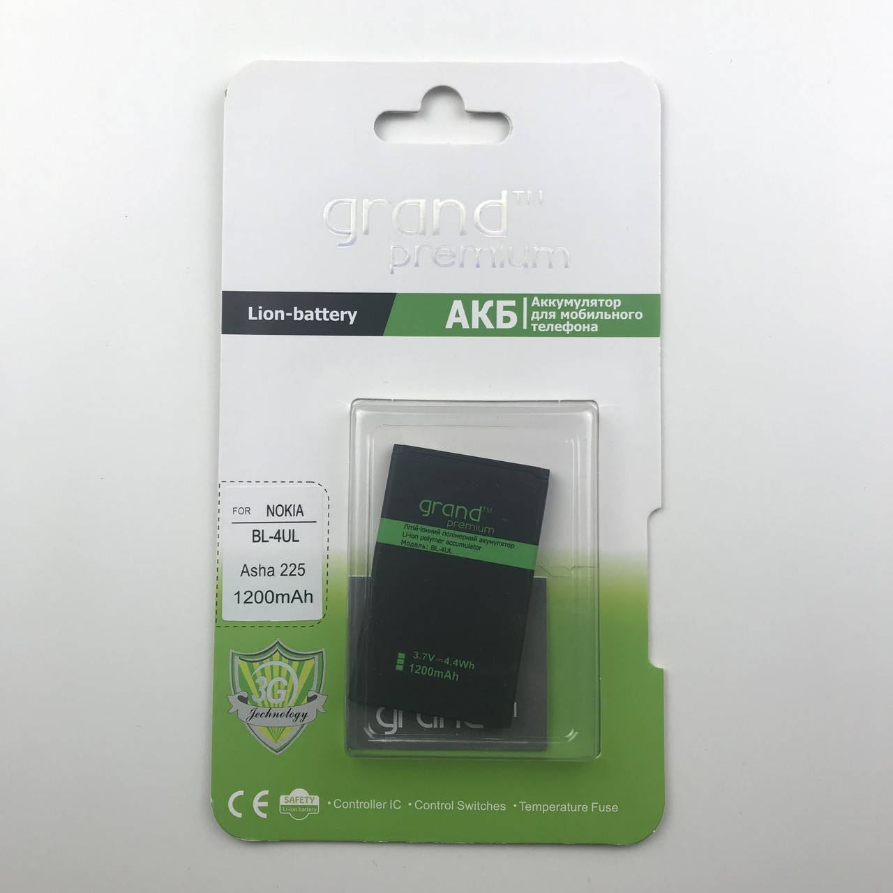 

Аккумуляторная батарея для телефона Nokia BL-4UL 1200mAh Grand Premium