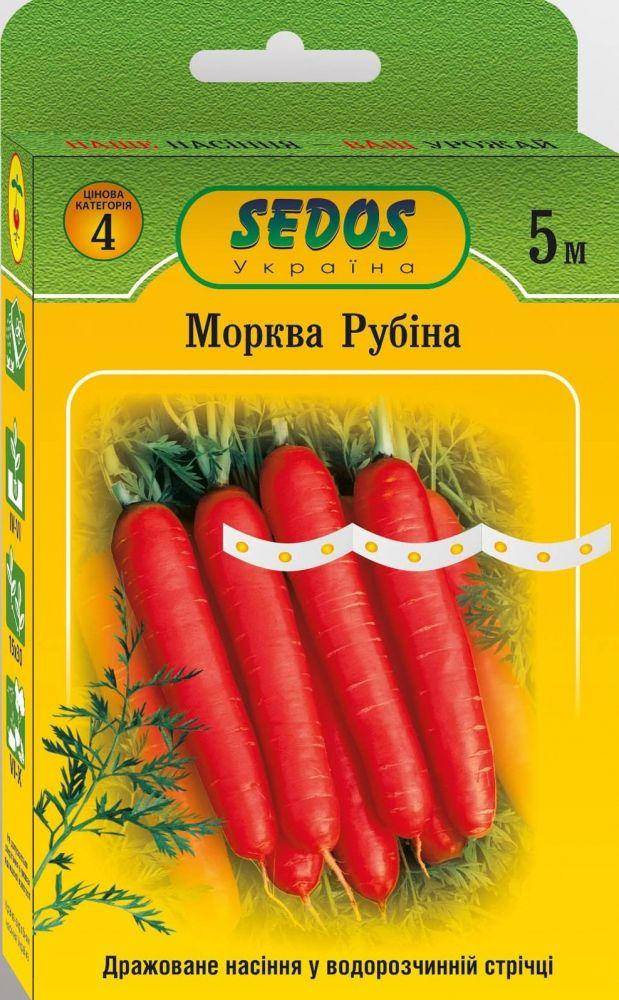

Семена моркови Рубина 5м Sedos