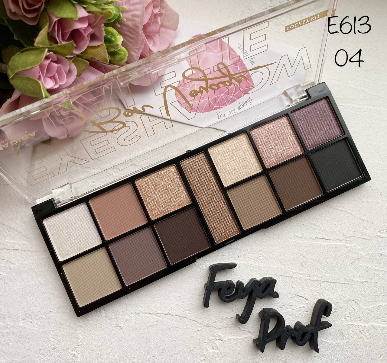 

Parisa Набор теней 13 цветов Bon Voyade E 613 №04