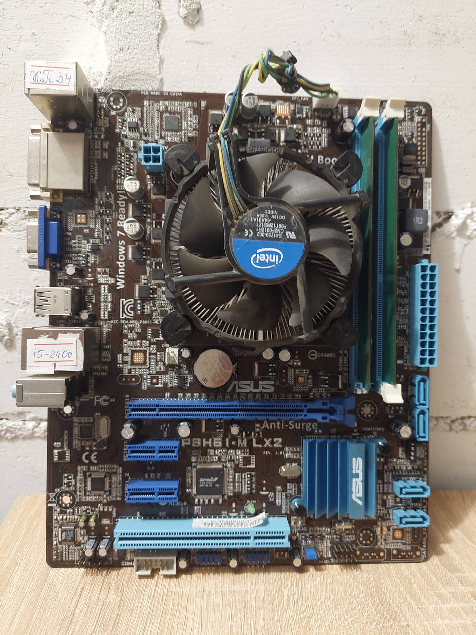 

Комплект материнська плата Asus P8H61-M LX2+процесор I5-2300+8ГБ+кулер