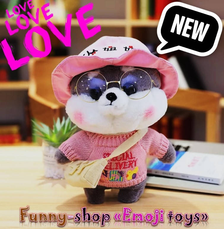 

Коллекционная мягкая игрушка «Shibanu Lalafanfan» новый тренд TikToк и Instagram