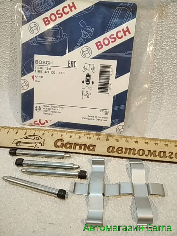 

Фиксатор задних колодок Опель Омега А, Кадет BOSCH