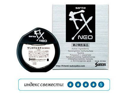 

Sante fx Neo Японские глазные капли от покраснения, от сухости с таурином, 12 мл