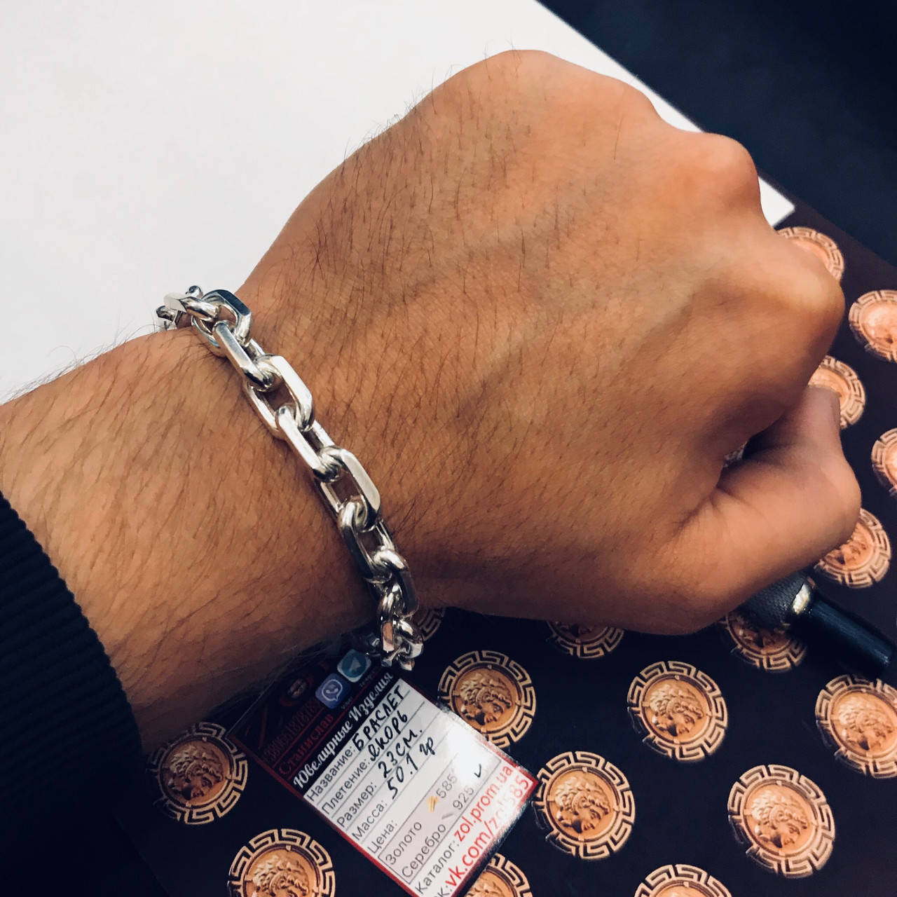 

Серебряный браслет 925 пробы . ЯКОРЬ С ГРАНЯМИ 50 грамм