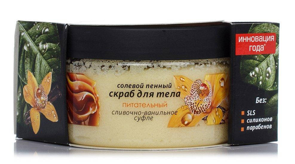 

Vitamin Energy Скраб сольовий пiнний для тiла зволожуючий Вершк.-ванiльне суфле 250мл