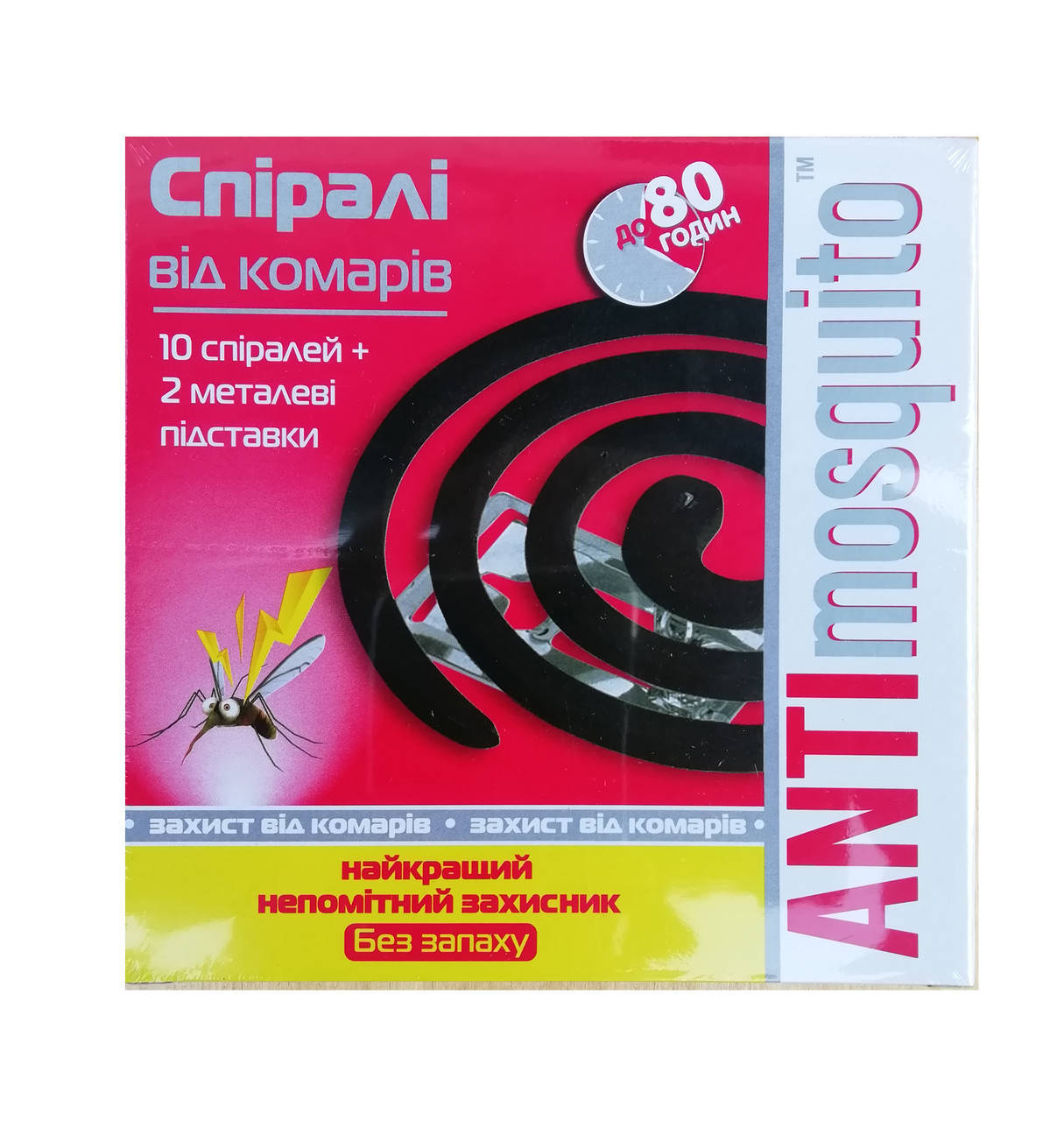 

Спирали от комаров ANTIMosquit 10шт/уп