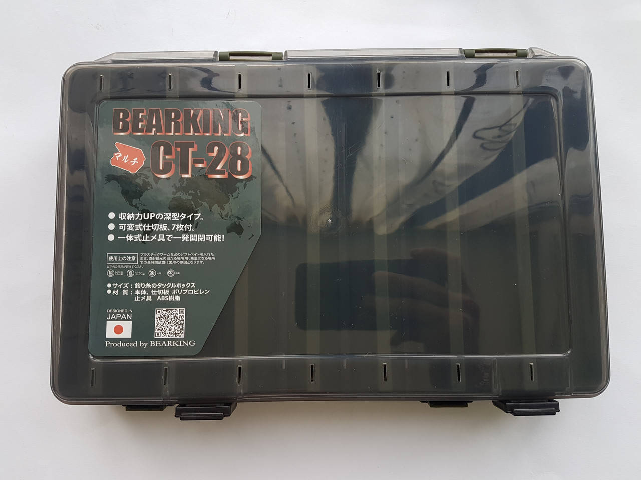 

Коробка под воблеры двухсторонняя от BearKing 27*18*5см цвет green