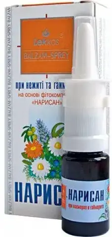 

Капли в нос Нарисан