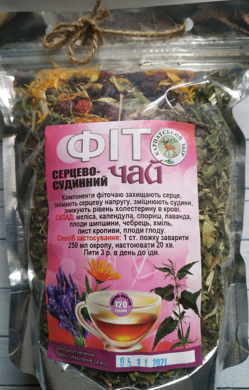 

Фіточай СЕРЦЕВО-СУДИННИЙ