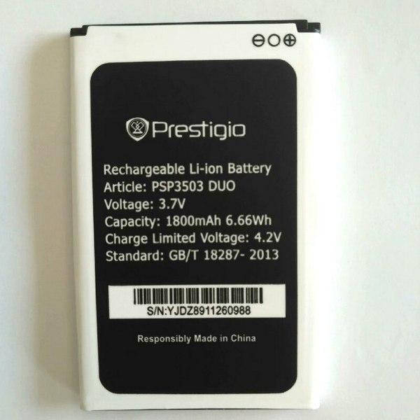 

Батарея Prestigio PSP3503 / PSP3505 / PSP3509 / PSP3519 Original